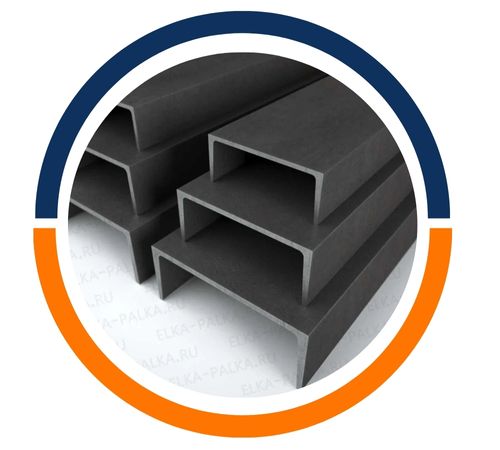 Aluminium 5086 Industrial Channels in UK