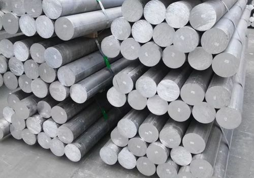 Aluminum 7075 Hot Drawn Round Bars in UK